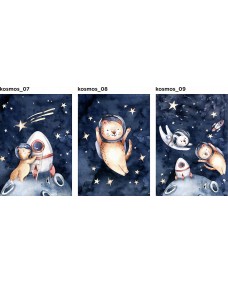 Plakater - Solsystem / Kosmos 2 / Sæt med 3
