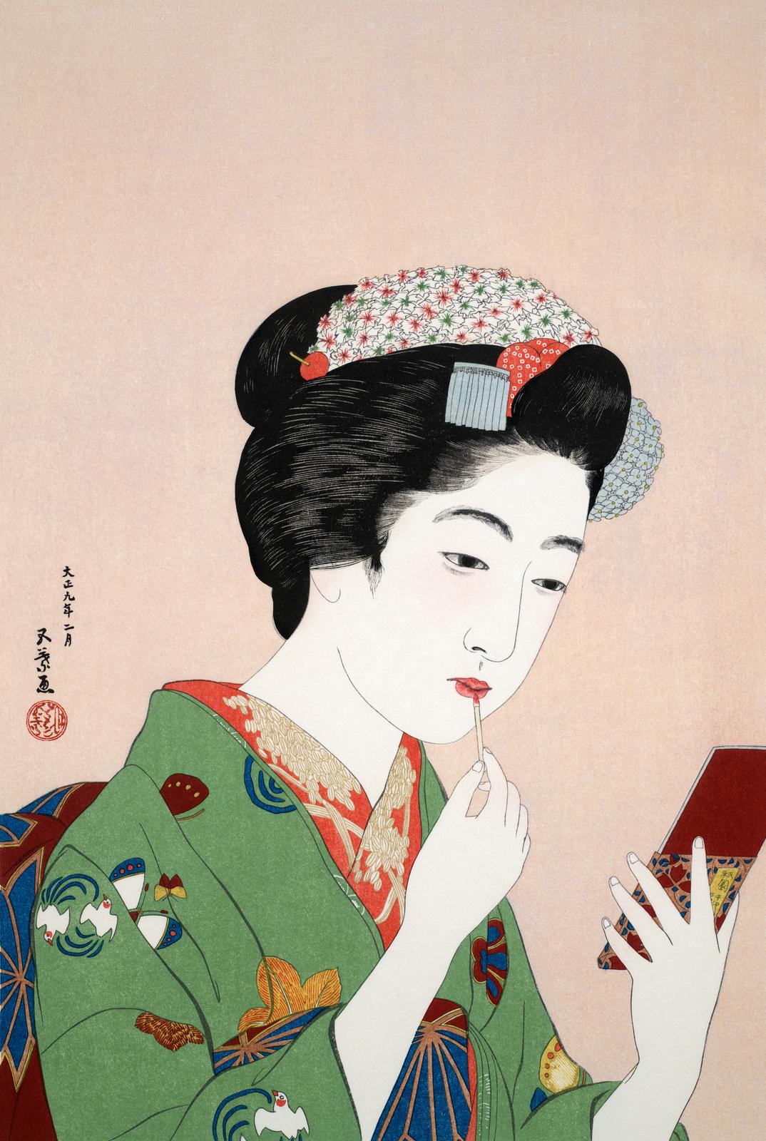 Plakat - Japansk Skønhed