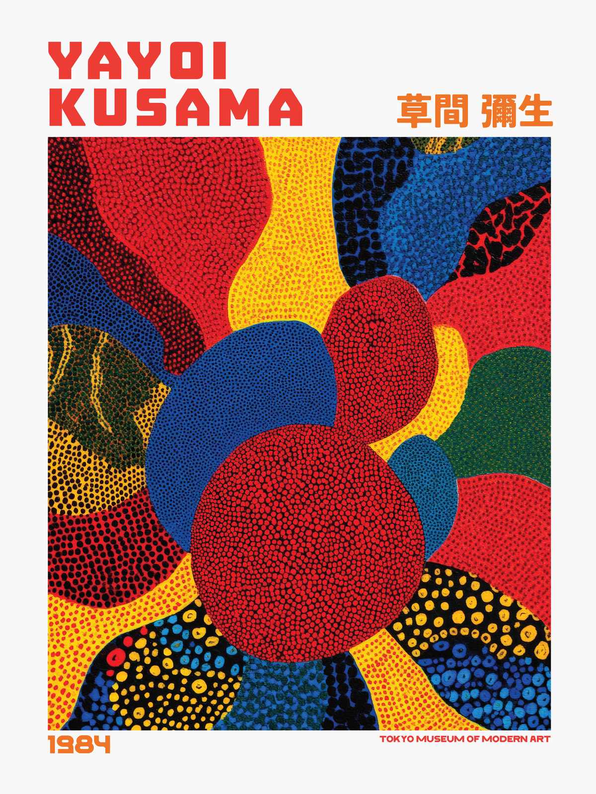 Plakat - Yayoi Kusama Kunst 1984