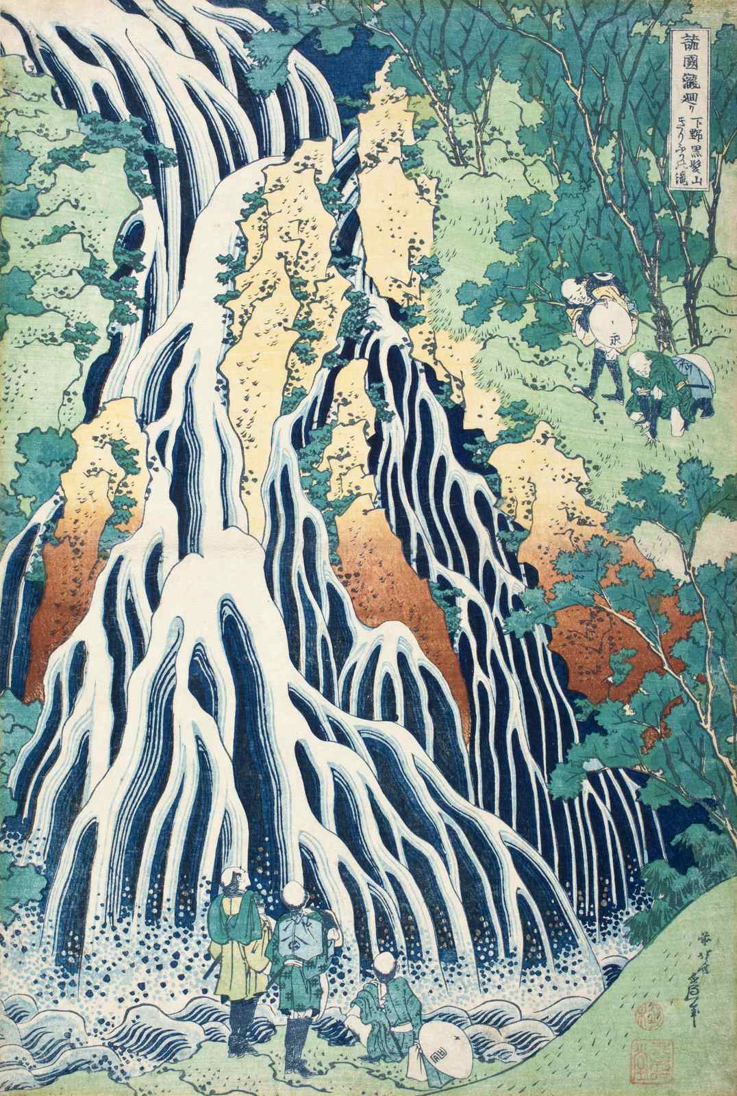Poster - Vandfaldet af Hokusai