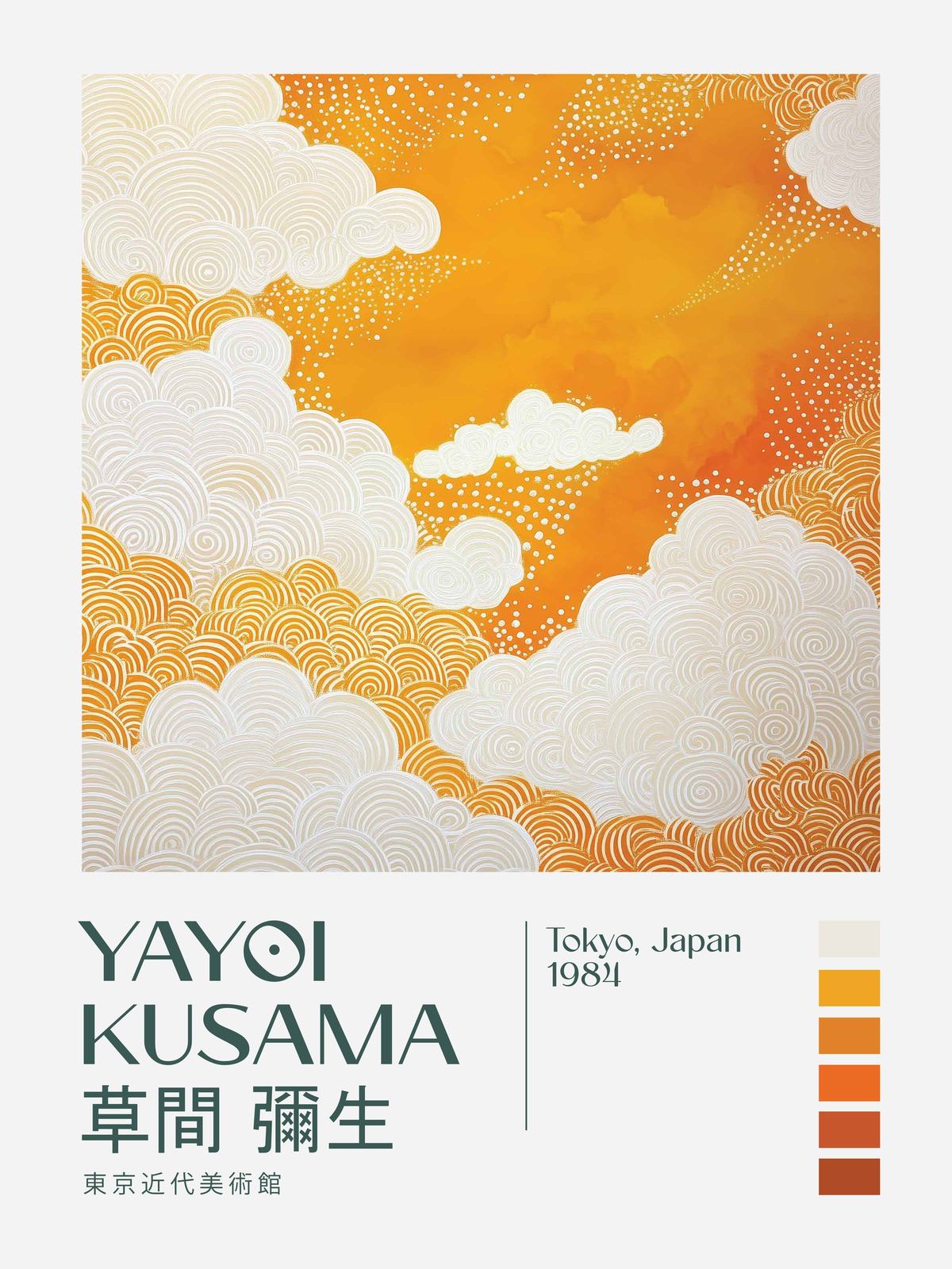 Plakat - Yayoi Kusama Cloud Artwork