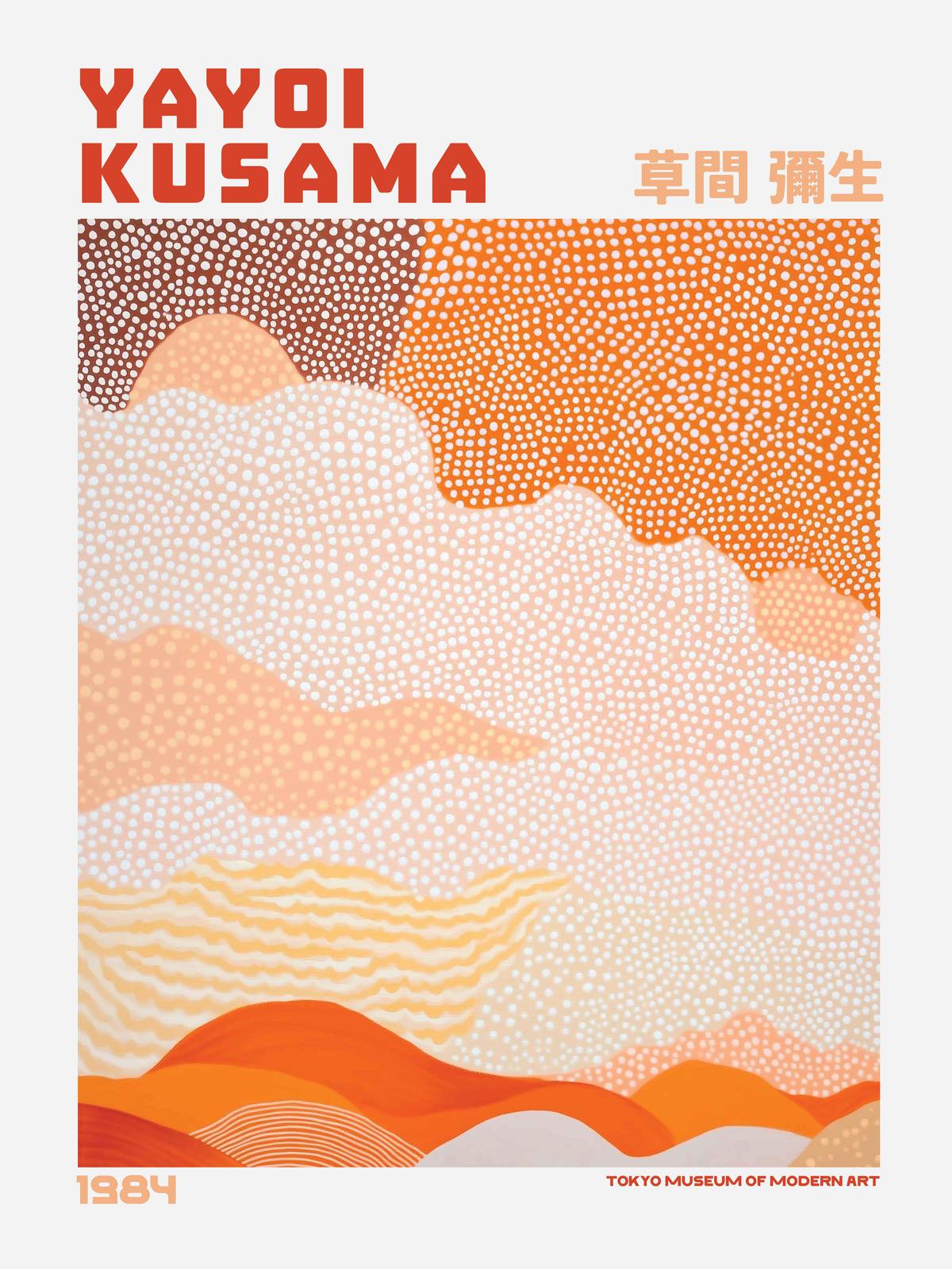 Poster - Yayoi Kusama Art 1984